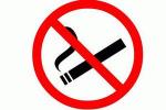 Запрет продажи сигарет родившимся после 2014 года подлежат очень серьезному обсуждению