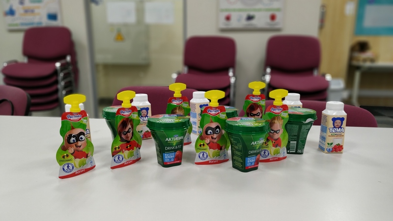 ����� Danone