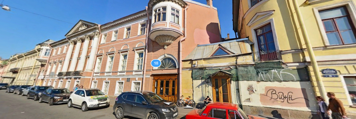 Городской врачебно-физкультурный диспансер