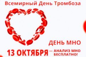 При остром вирусном гепатите в интоксикационный синдром наиболее выражен thumbnail