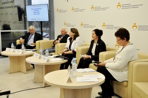 В России открылся первый центр по изучению и лече6ию редких и малоизученных заболеваний