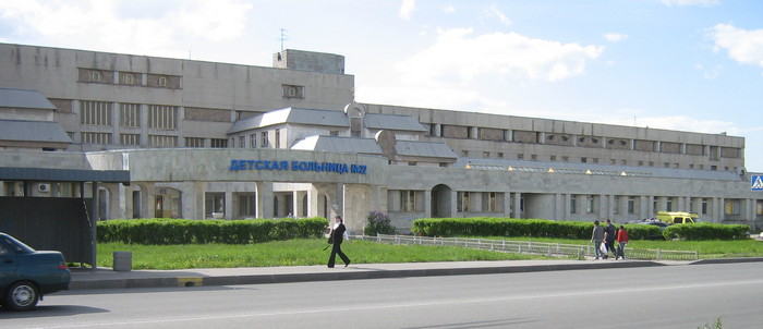 Детская городская больница №22