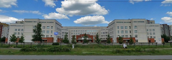 Детская городская клиническая больница №5 имени Н.Ф. Филатова