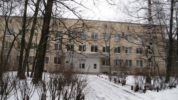 Кожно-венерологический диспансер №9