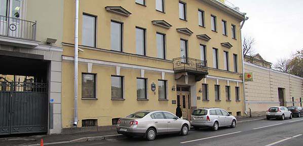Европейский центр вакцинации
